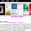 55125中国彩吧论坛福彩试机号